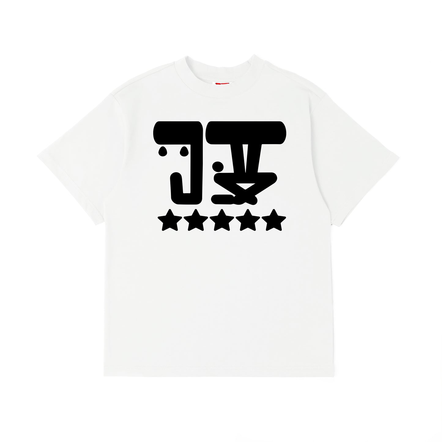 5-STAR WWT LOGO SHORT SLEEVE TEE WHITE