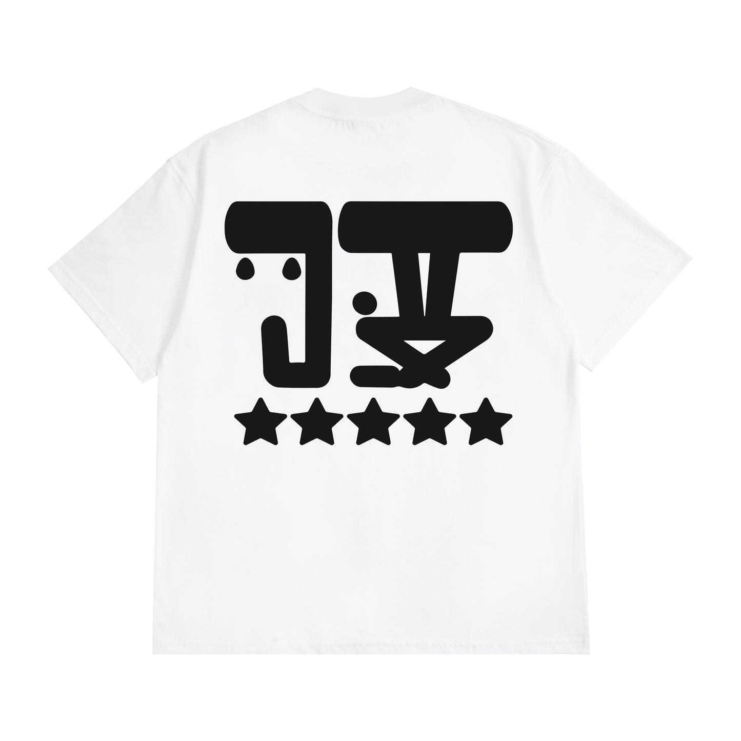 5-STAR UNIFORM STANDARD SHORT SLEEVE TEE - WHITE