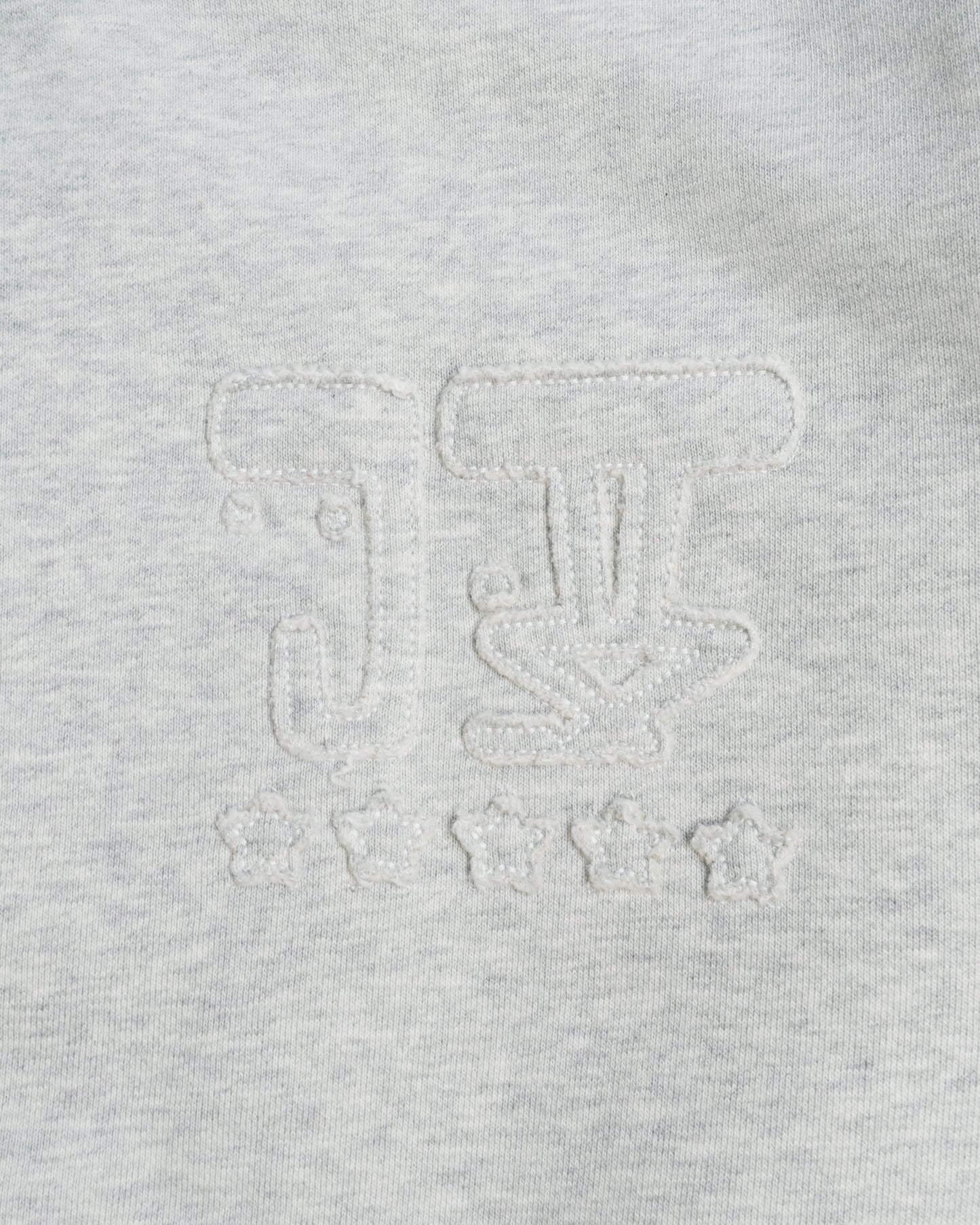 5-STAR DISTRESSED JUDAH. CREWNECK HEATHER GREY