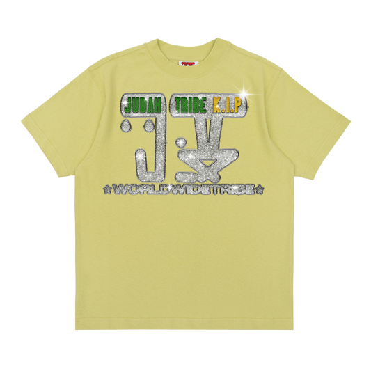 THE BLING BLING WWT TEE LIME (NEW BLANK)
